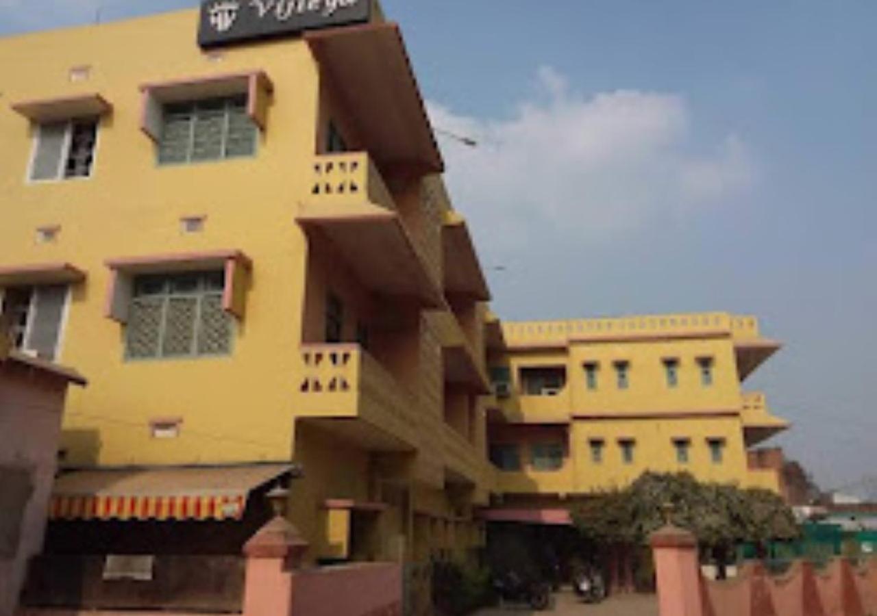 Vijieya Hotel Bihar Saharsa Ngoại thất bức ảnh
