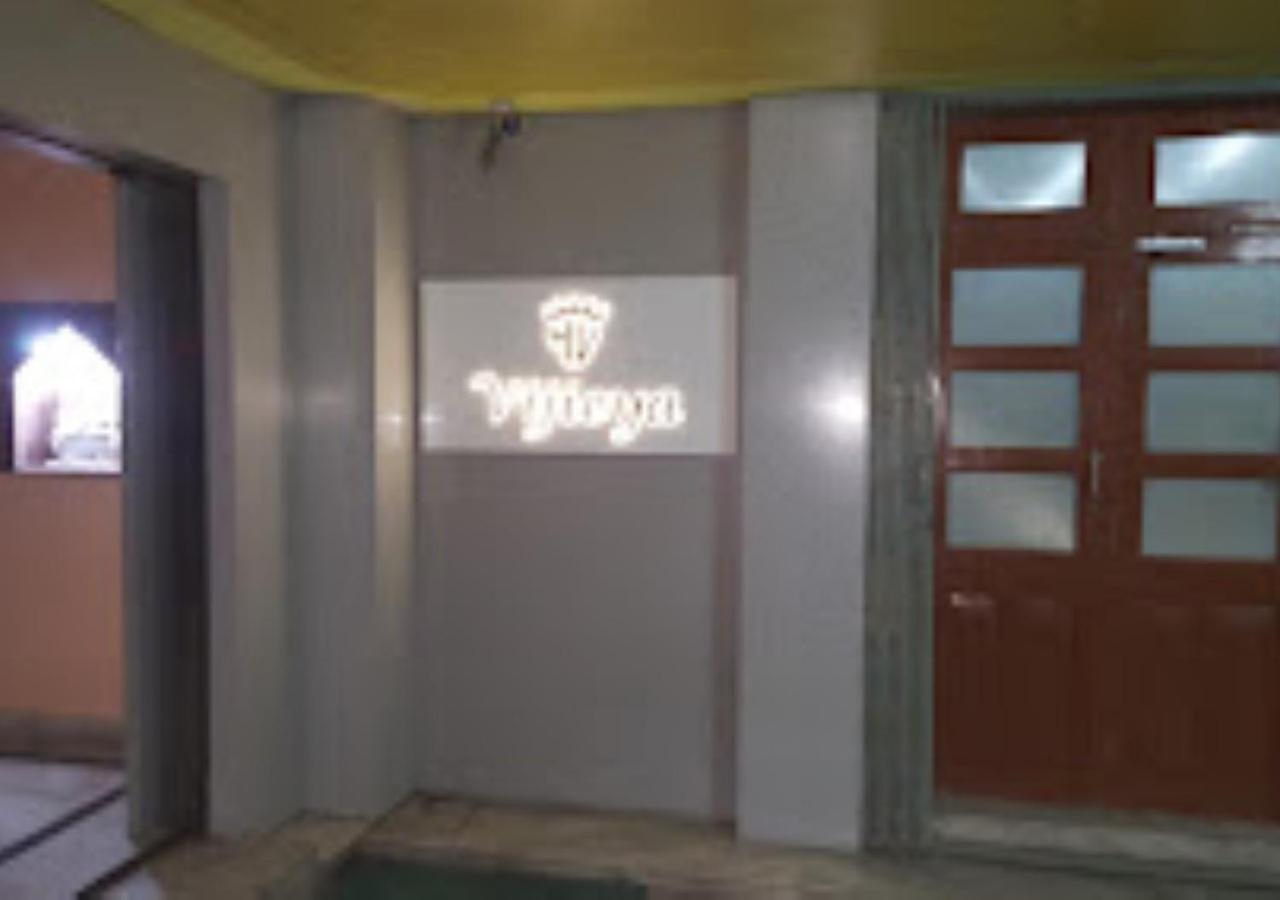 Vijieya Hotel Bihar Saharsa Ngoại thất bức ảnh